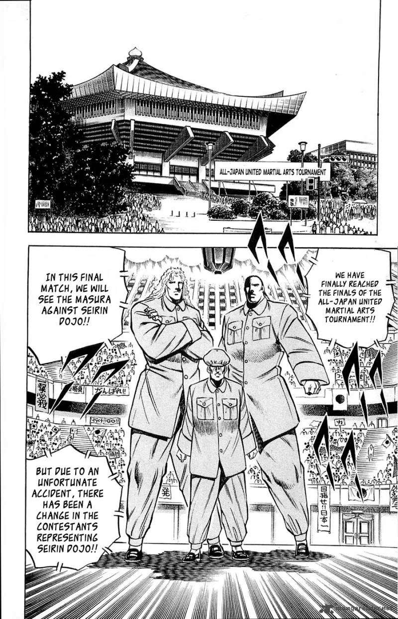 Baramon no Kazoku Chapter 8 page 24