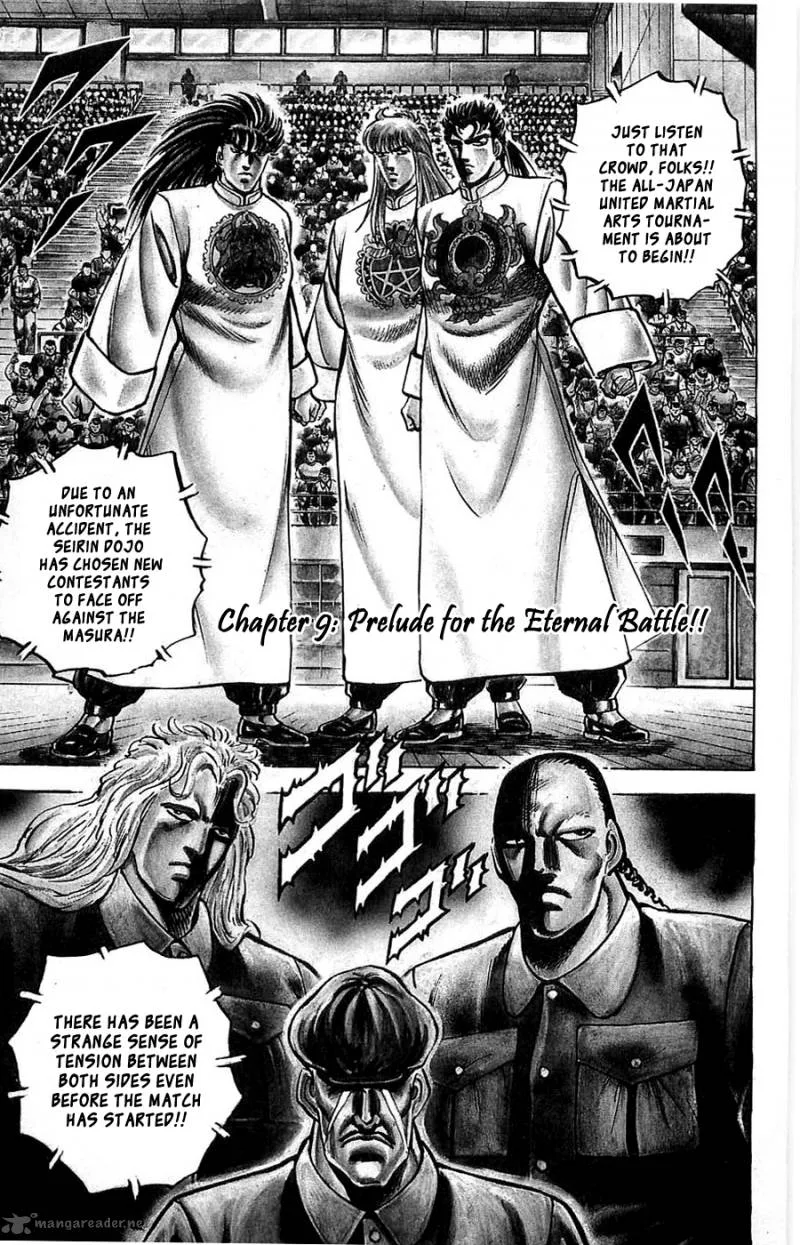 Baramon no Kazoku Chapter 9 page 1