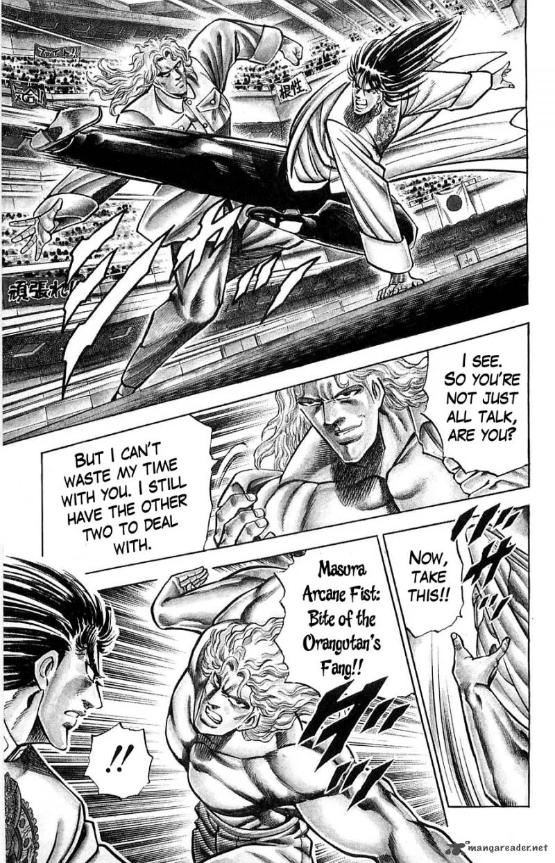 Baramon no Kazoku Chapter 9 page 8