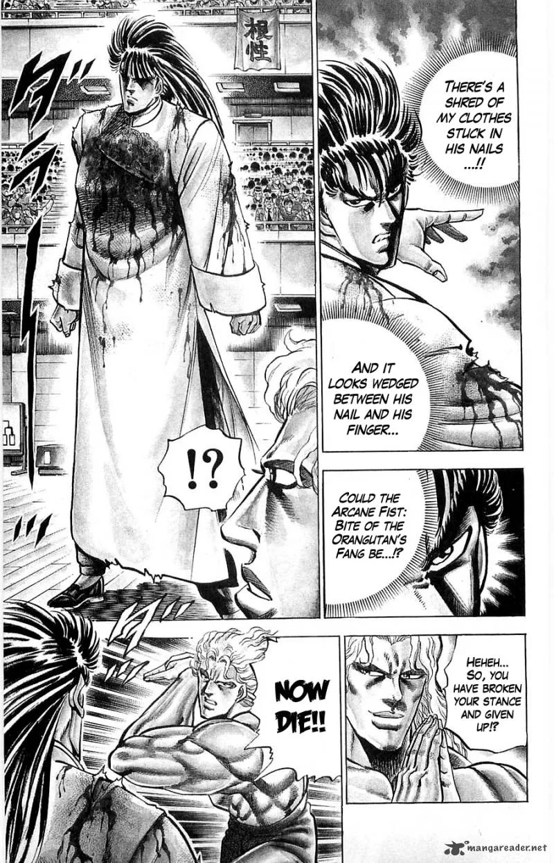 Baramon no Kazoku Chapter 9 page 14