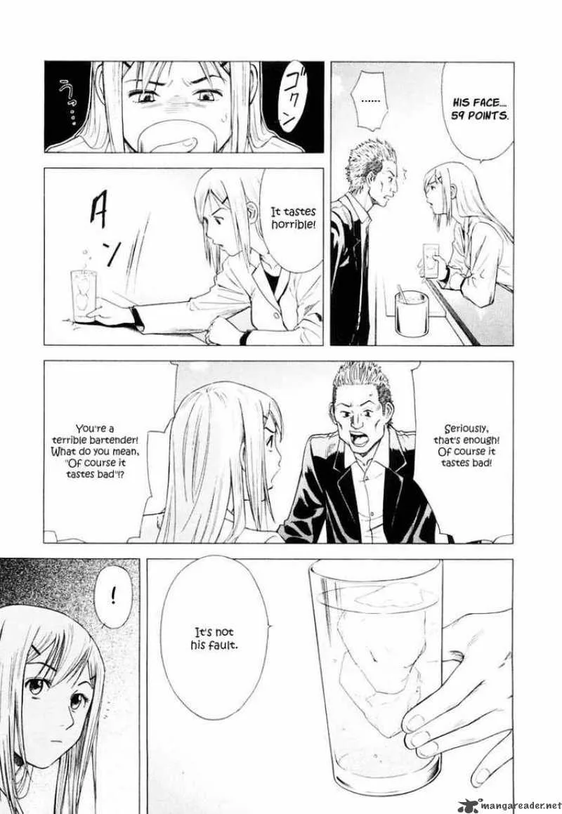 Bartender Chapter 1 page 8