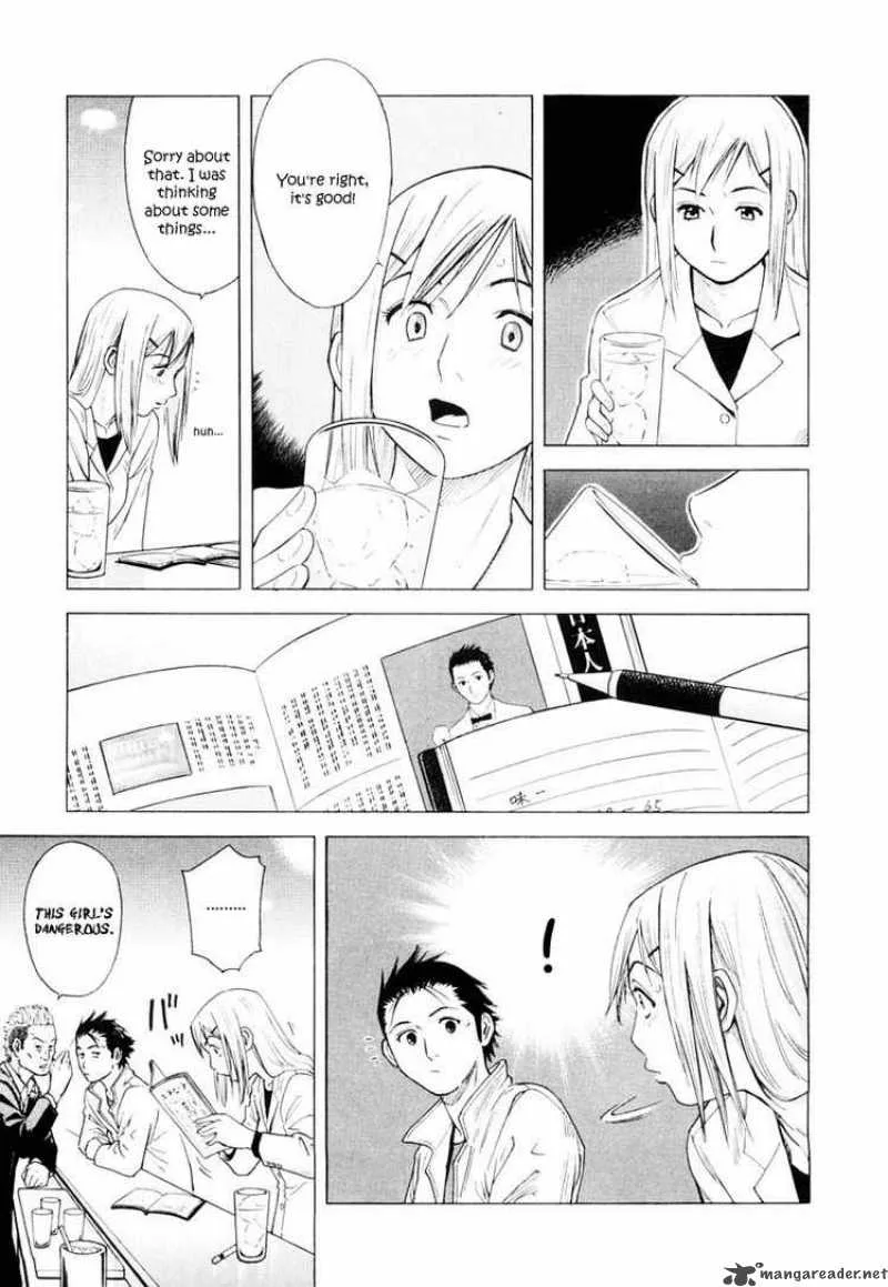 Bartender Chapter 1 page 10