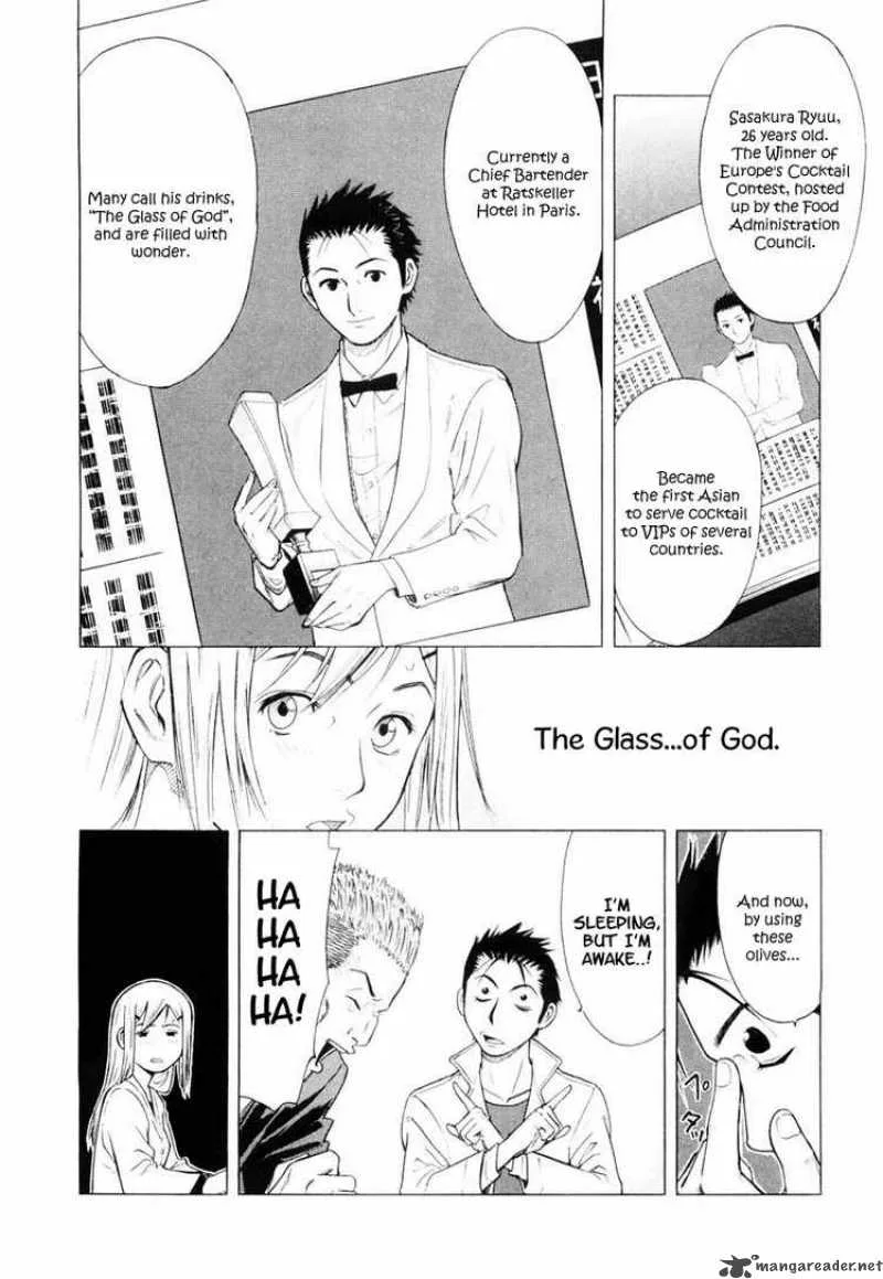 Bartender Chapter 1 page 11