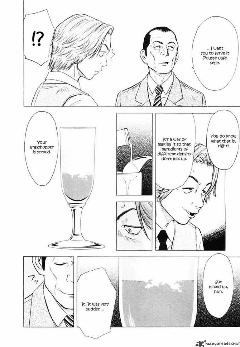 Bartender Chapter 1 page 19