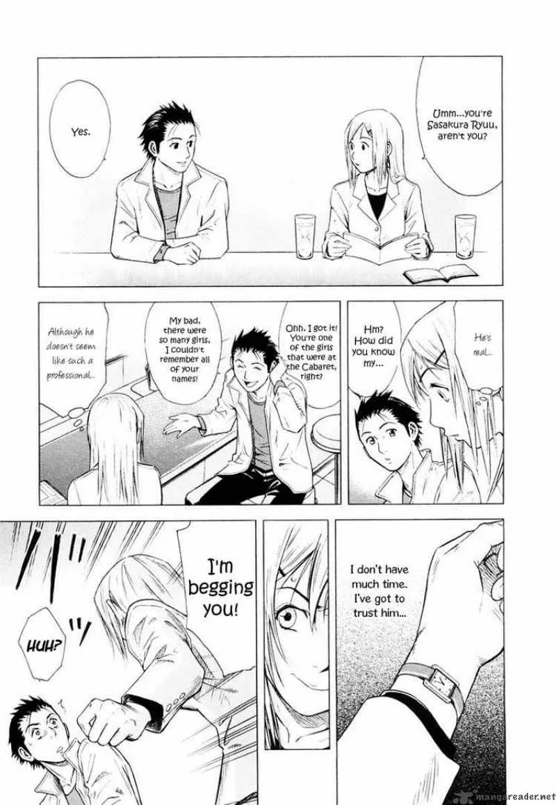 Bartender Chapter 1 page 12