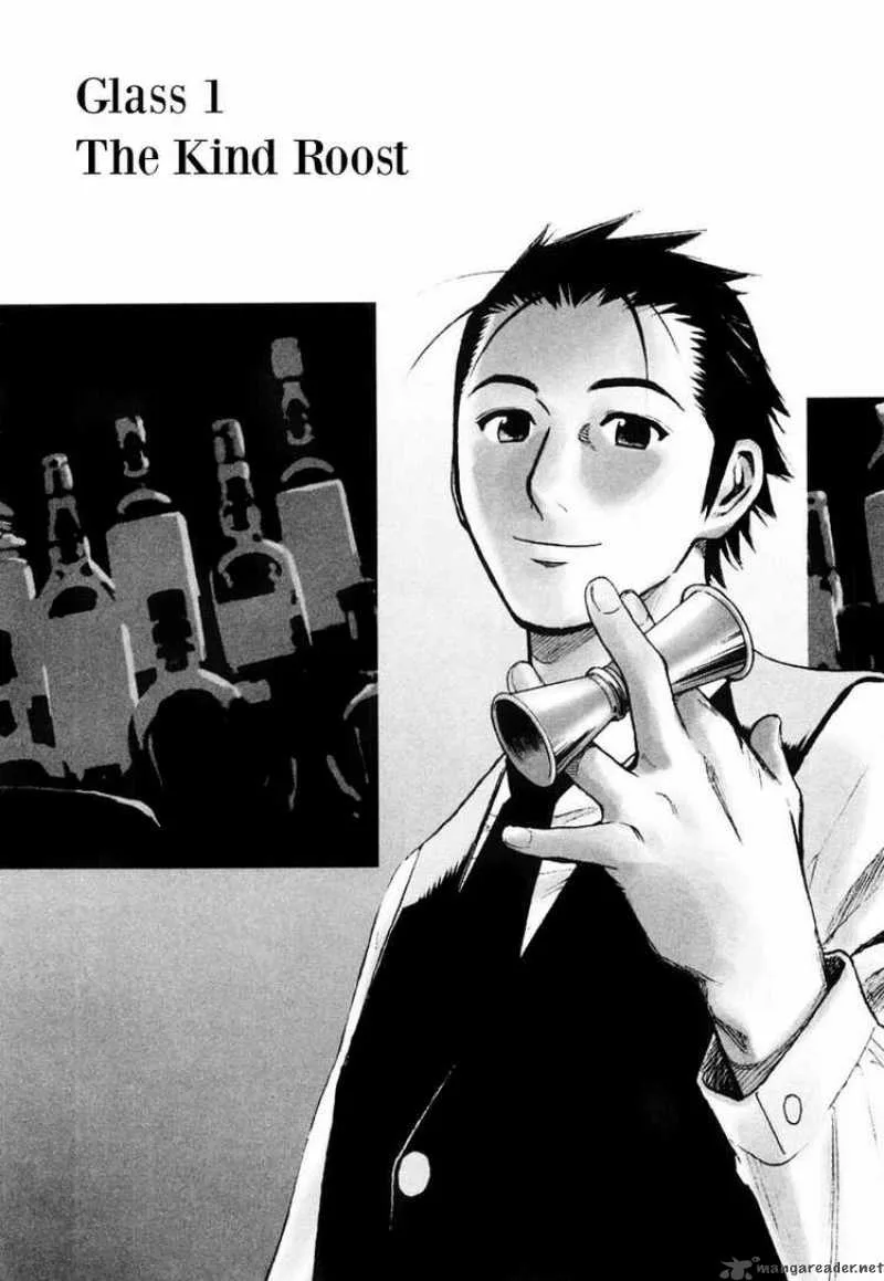Bartender Chapter 1 page 5