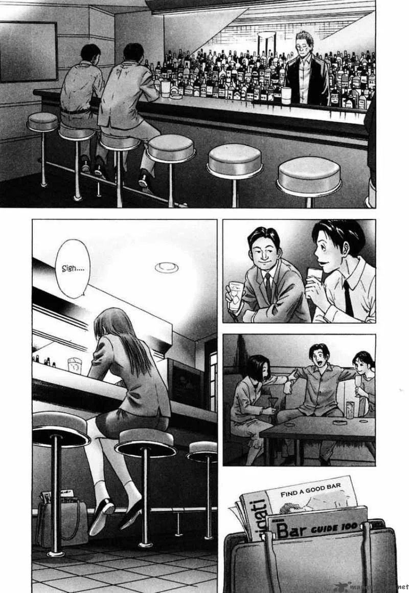 Bartender Chapter 1 page 6