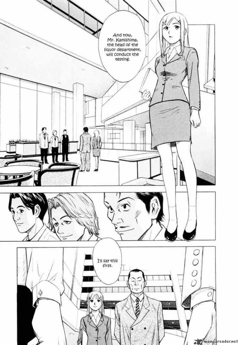 Bartender Chapter 1 page 14