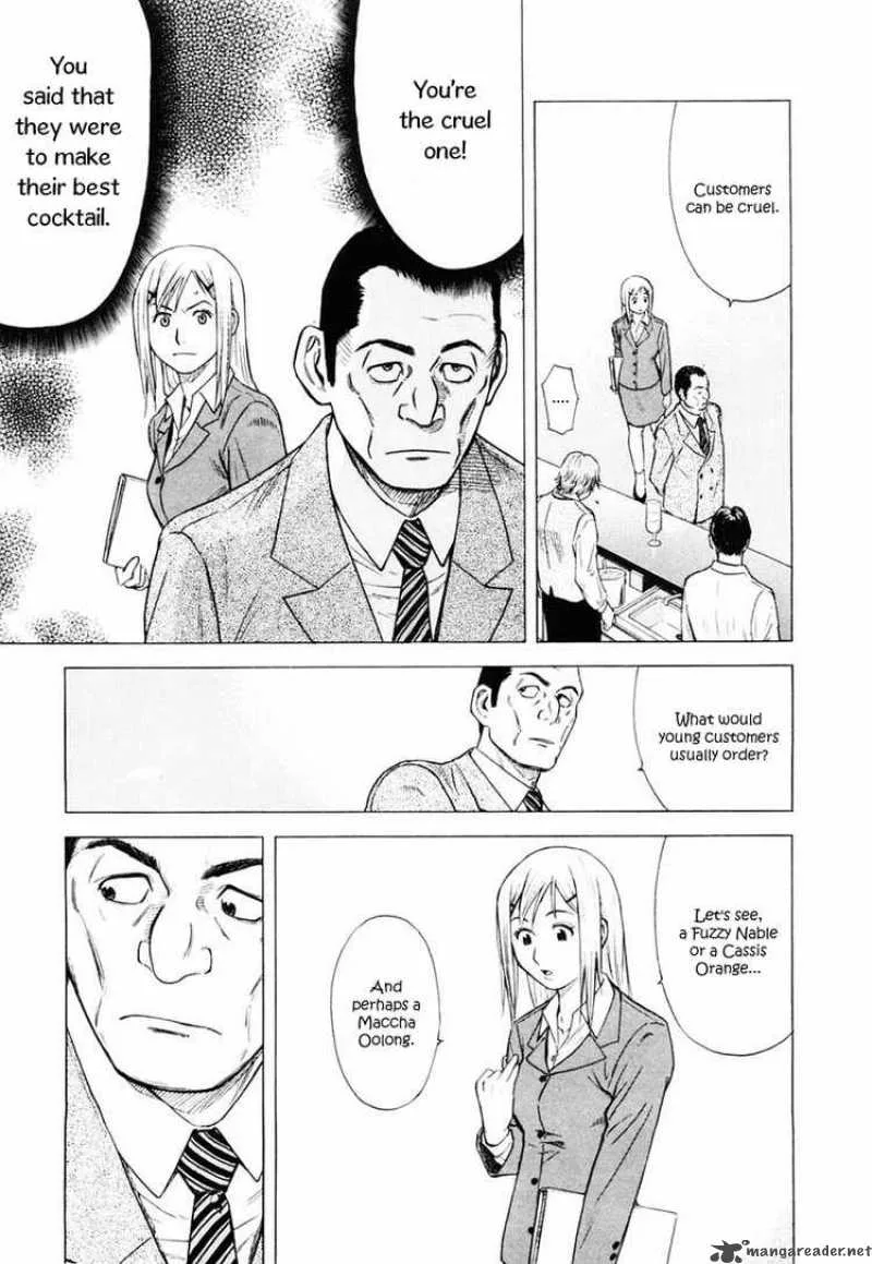 Bartender Chapter 1 page 20