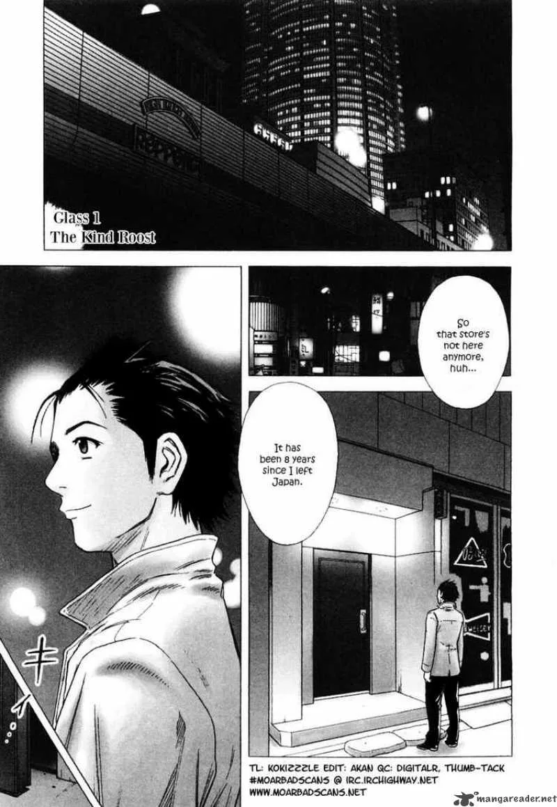 Bartender Chapter 1 page 4