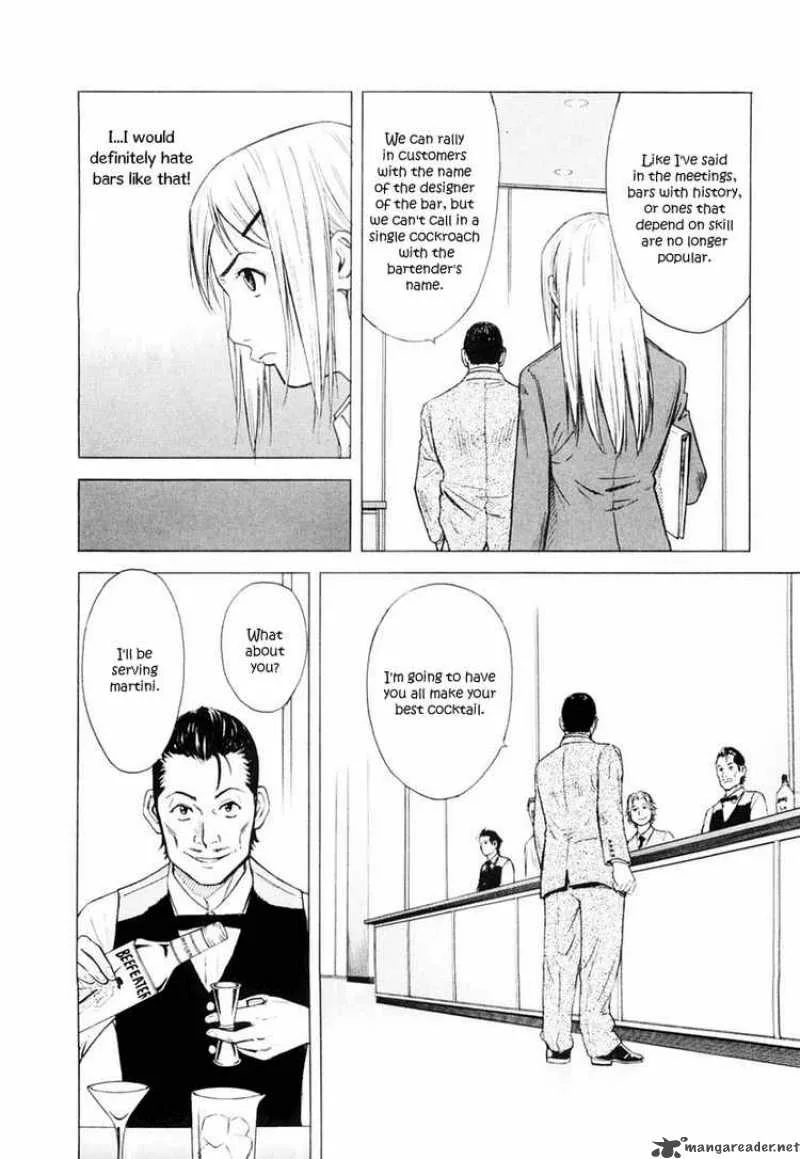 Bartender Chapter 1 page 17