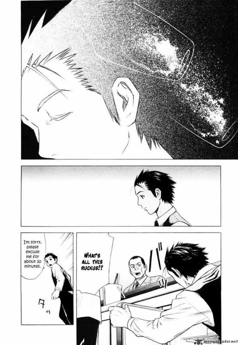 Bartender Chapter 1 page 23