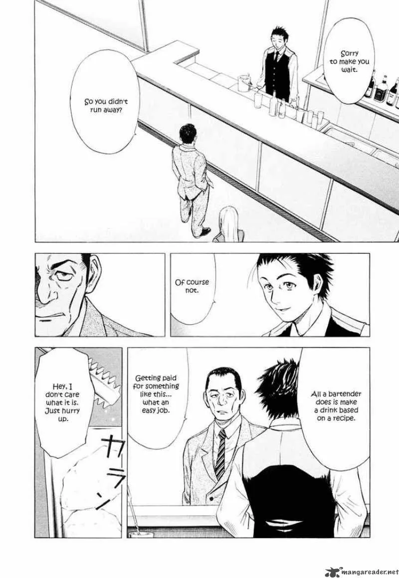 Bartender Chapter 1 page 25