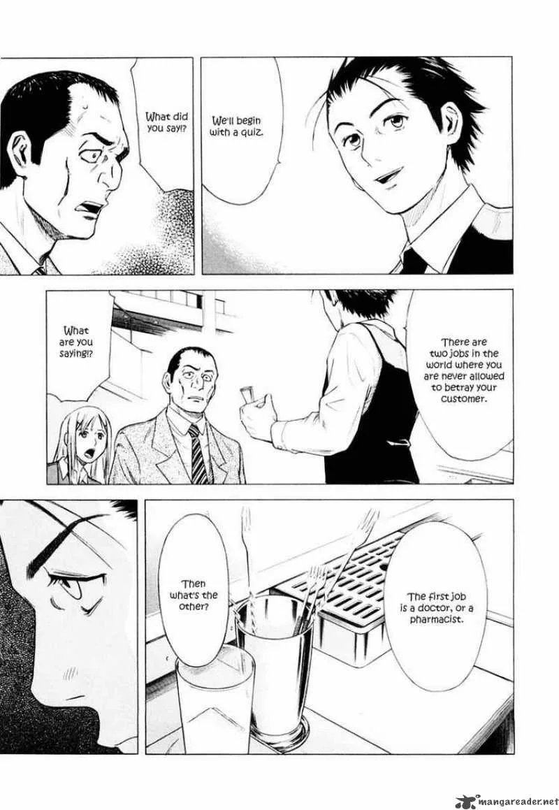 Bartender Chapter 1 page 26