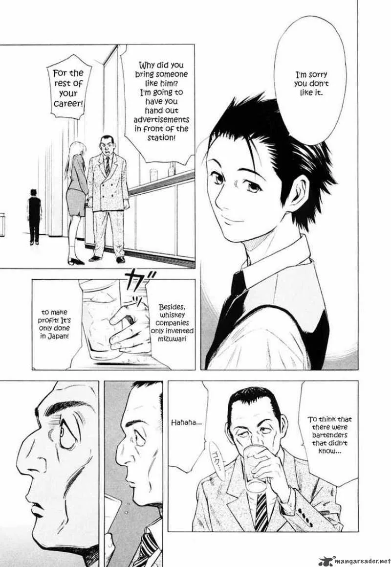 Bartender Chapter 1 page 30