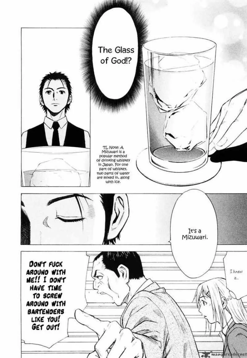 Bartender Chapter 1 page 29