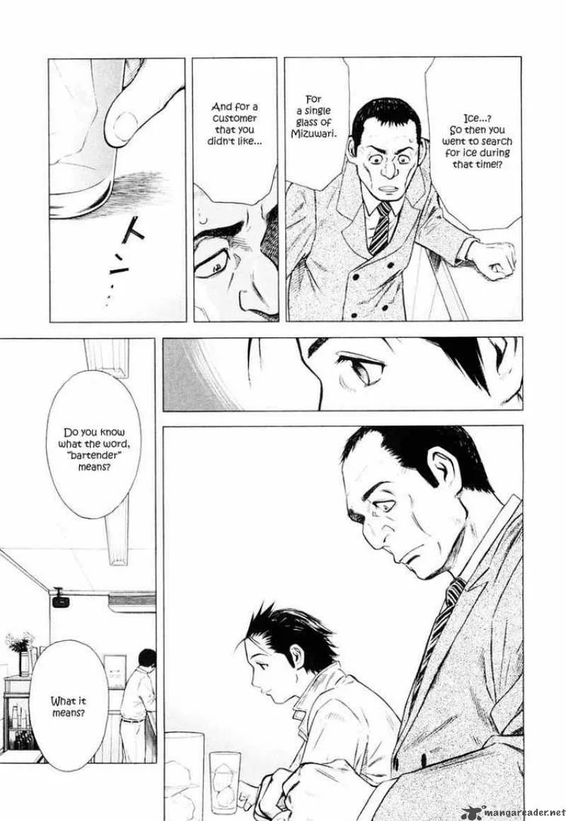 Bartender Chapter 1 page 36