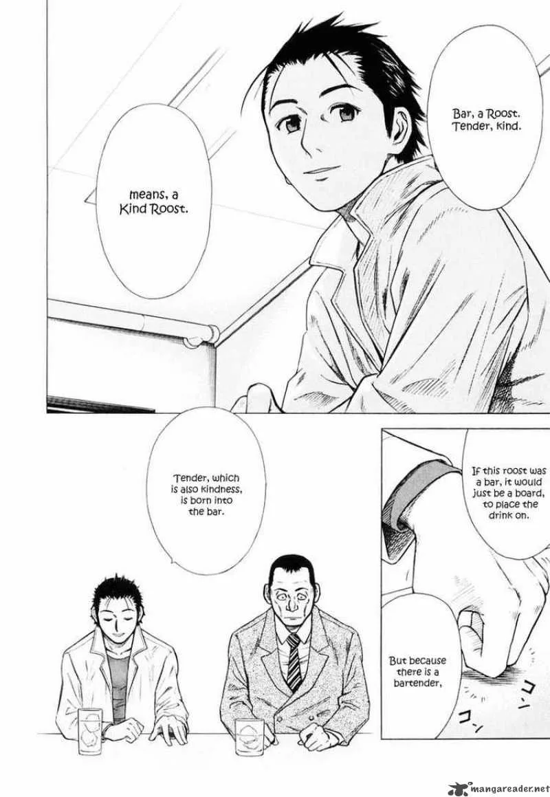 Bartender Chapter 1 page 37