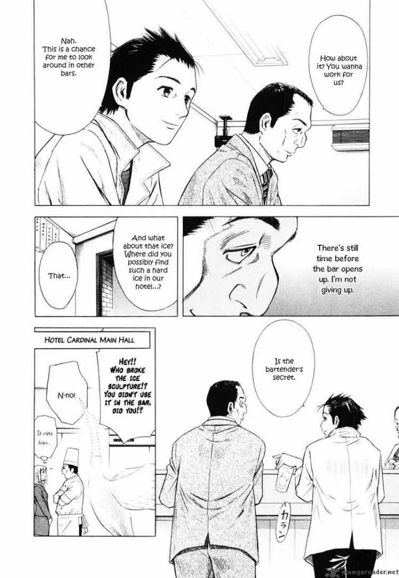 Bartender Chapter 1 page 39