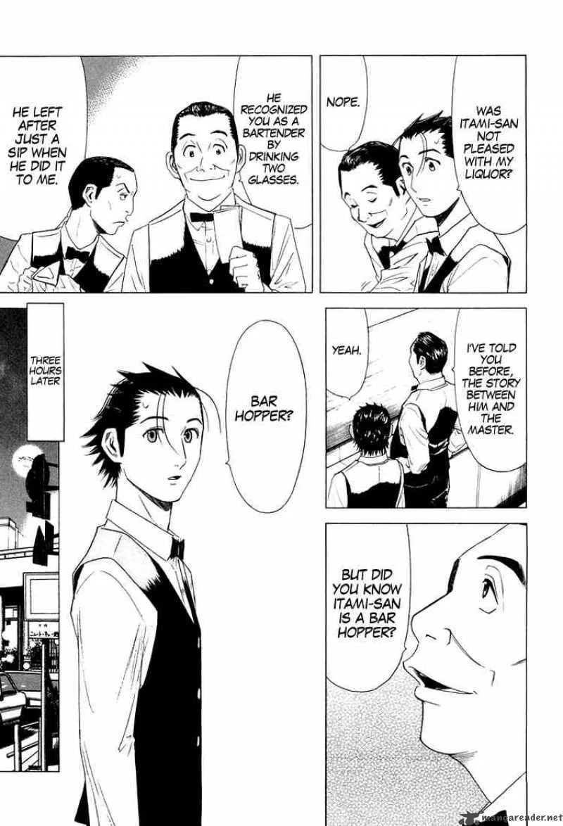 Bartender Chapter 10 page 9