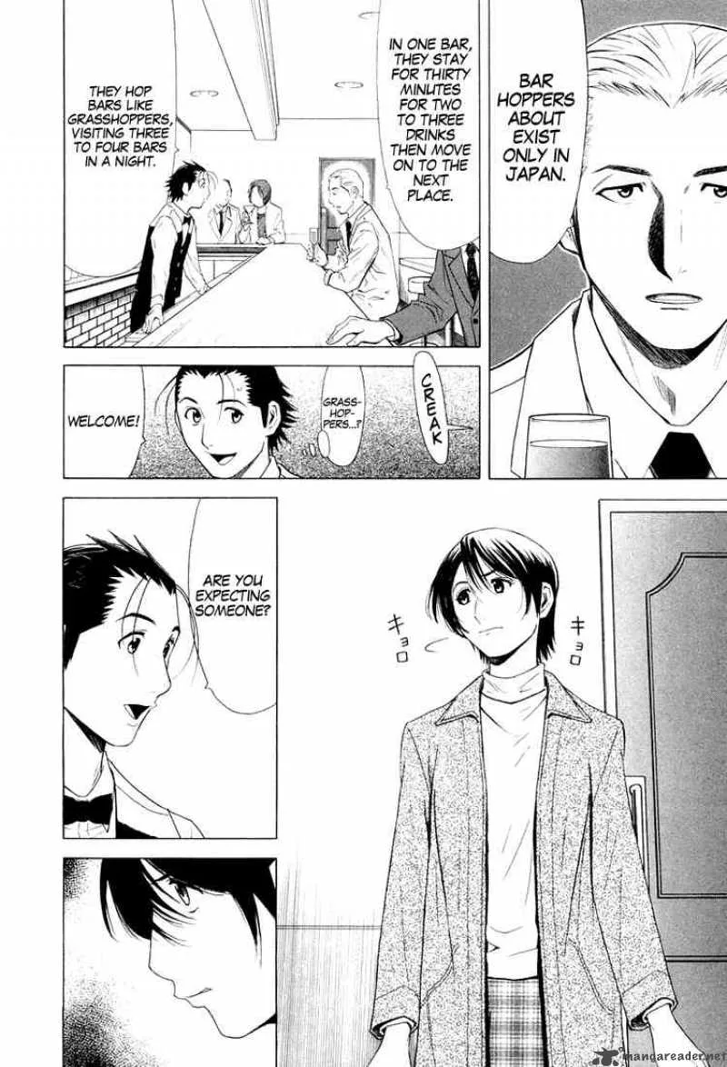 Bartender Chapter 10 page 10