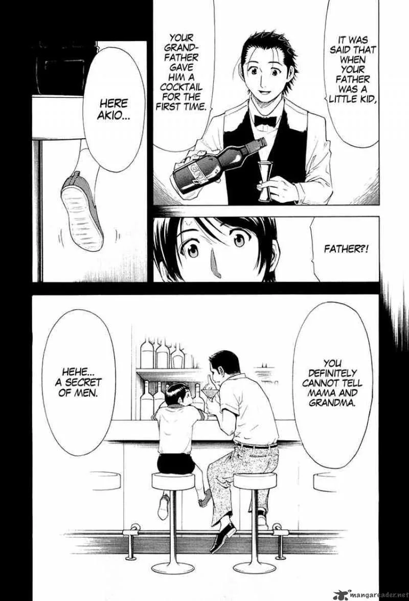 Bartender Chapter 10 page 17