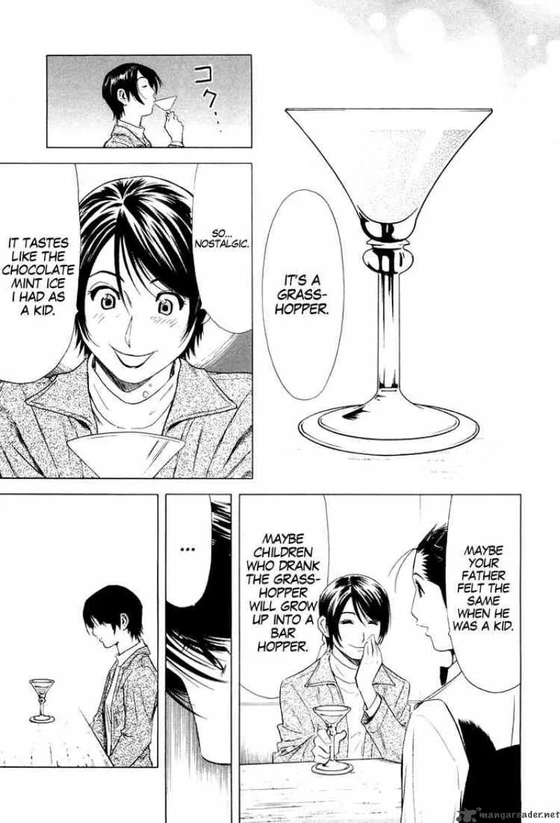 Bartender Chapter 10 page 19
