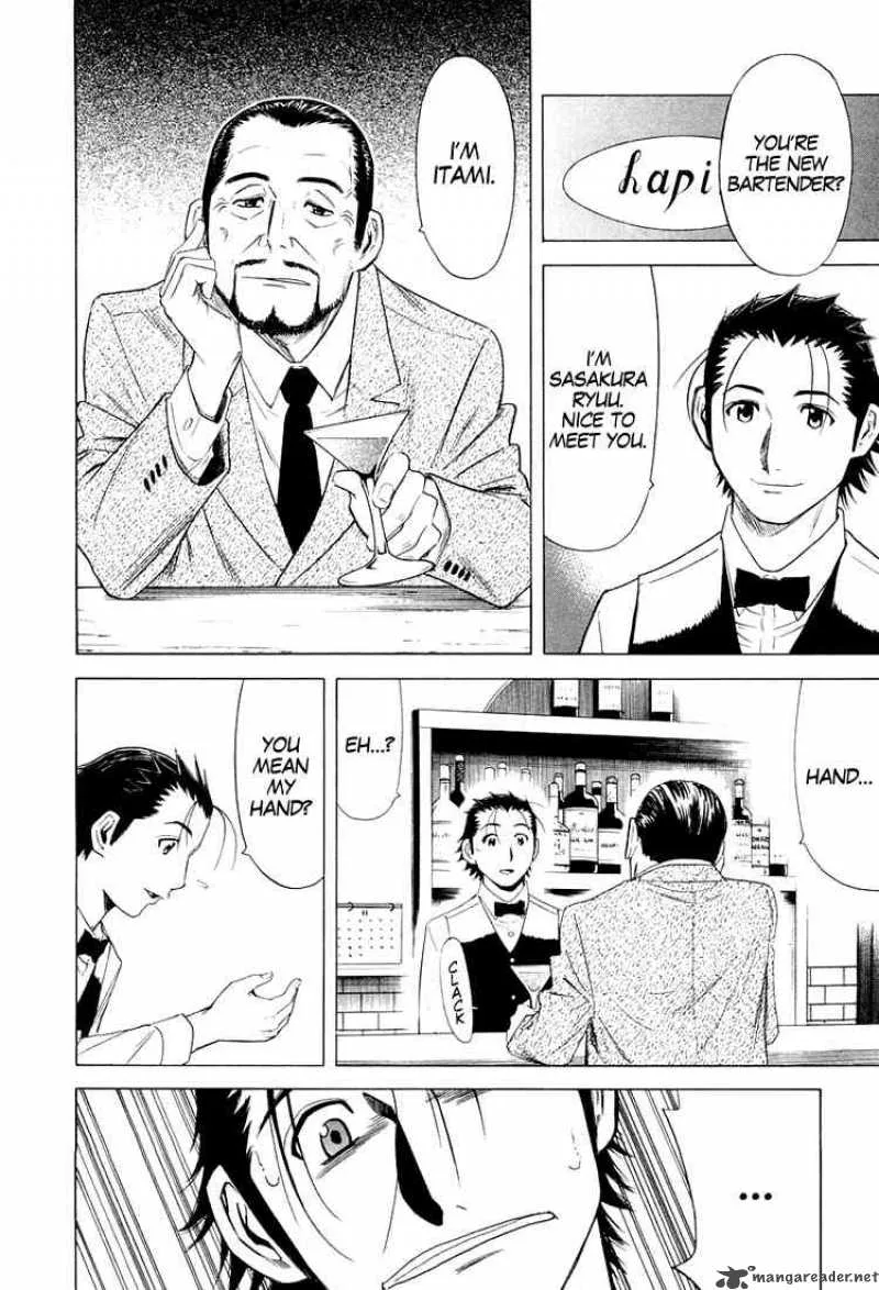 Bartender Chapter 10 page 6