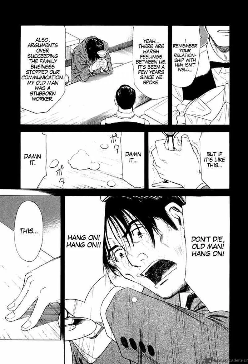 Bartender Chapter 10 page 15