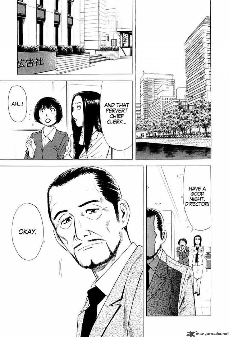 Bartender Chapter 10 page 3