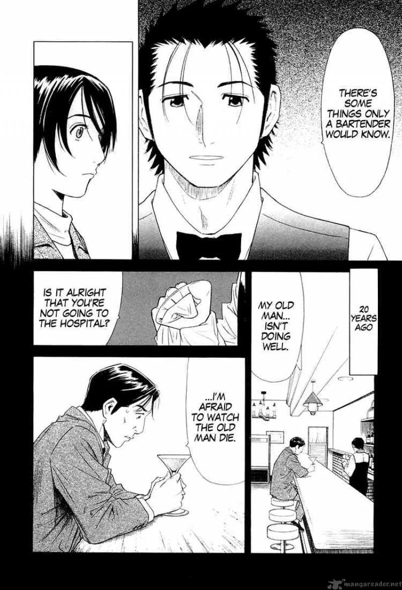 Bartender Chapter 10 page 14