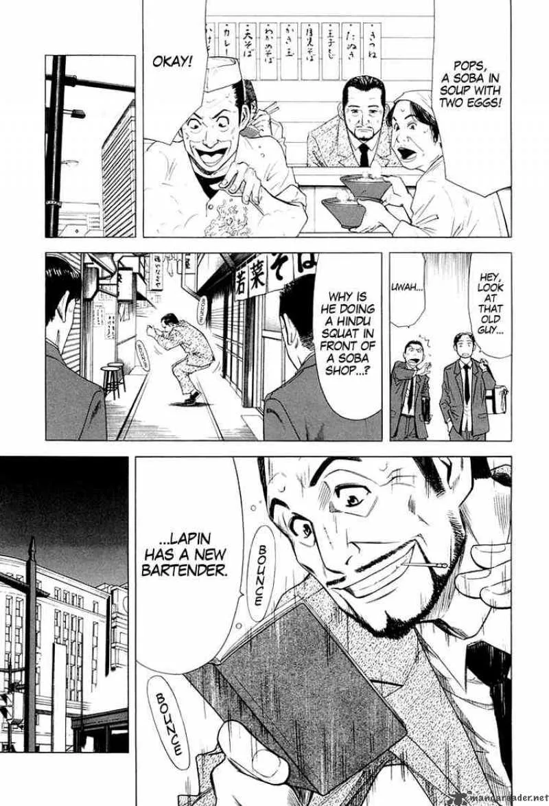 Bartender Chapter 10 page 5
