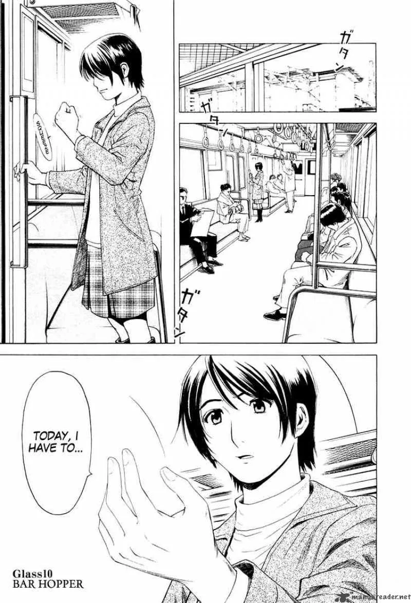 Bartender Chapter 10 page 1