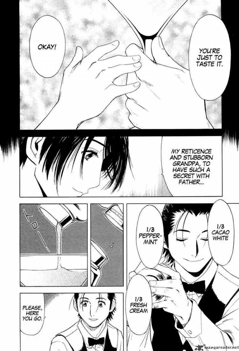 Bartender Chapter 10 page 18