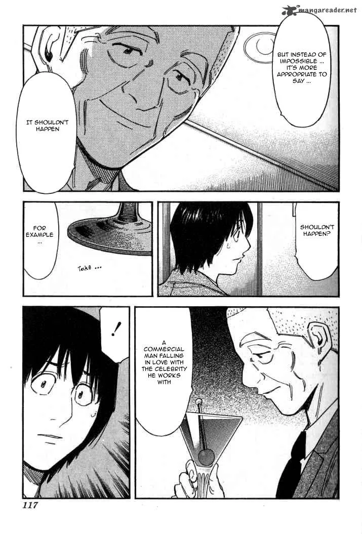 Bartender Chapter 100 page 17