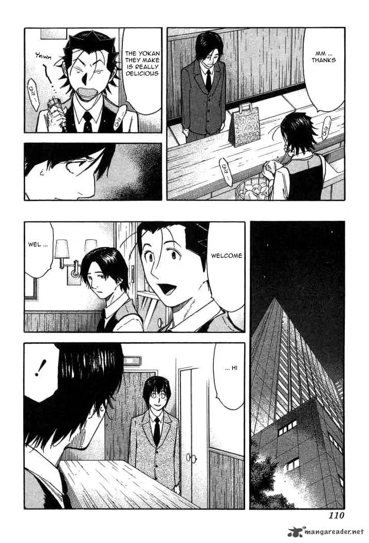 Bartender Chapter 100 page 10