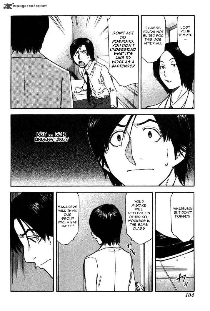 Bartender Chapter 100 page 4