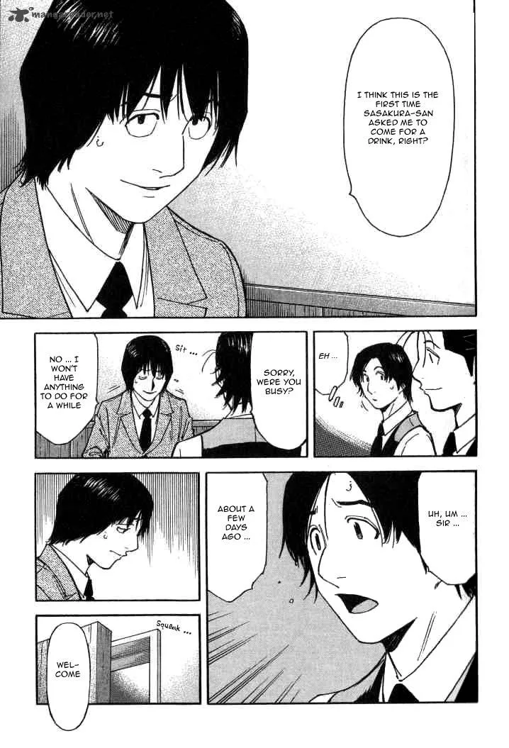 Bartender Chapter 100 page 11