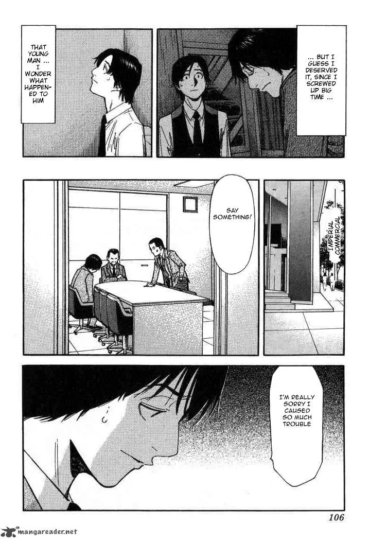 Bartender Chapter 100 page 6