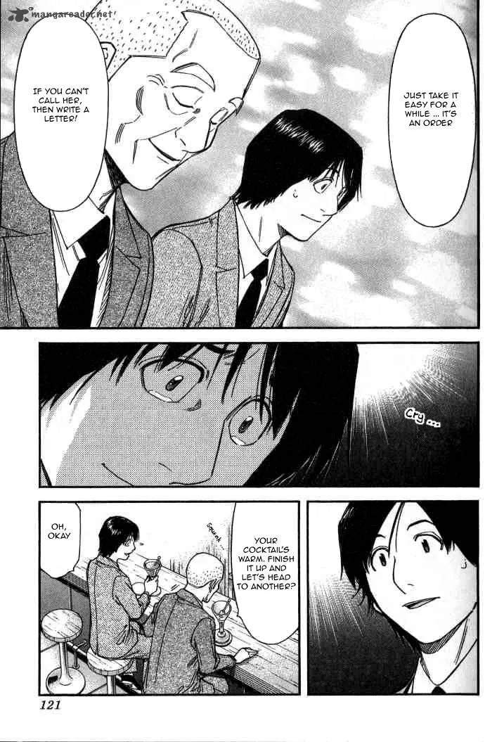Bartender Chapter 100 page 21