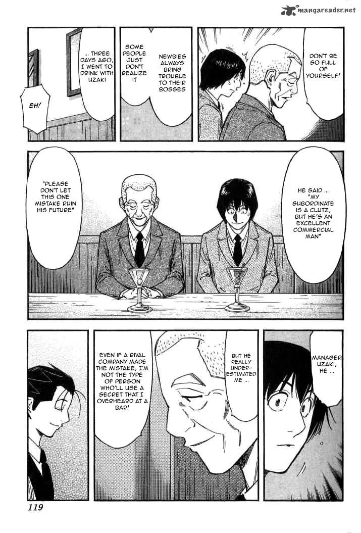 Bartender Chapter 100 page 19