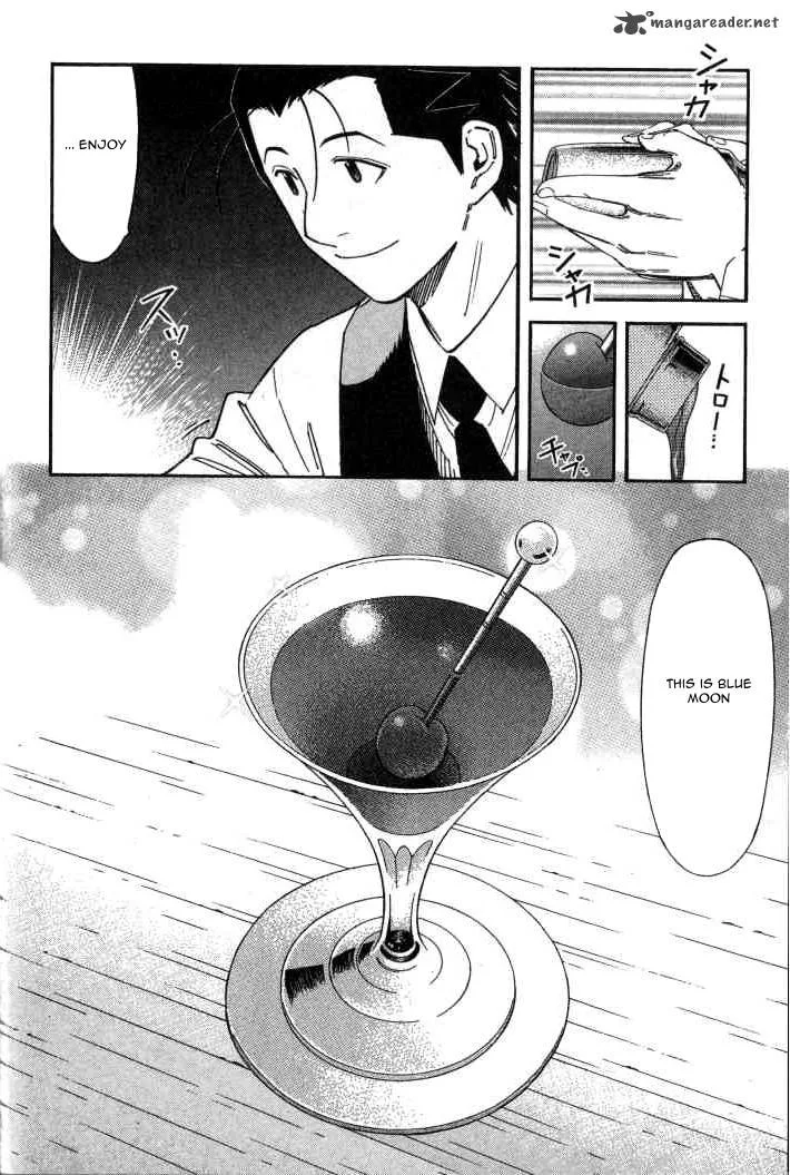 Bartender Chapter 100 page 16