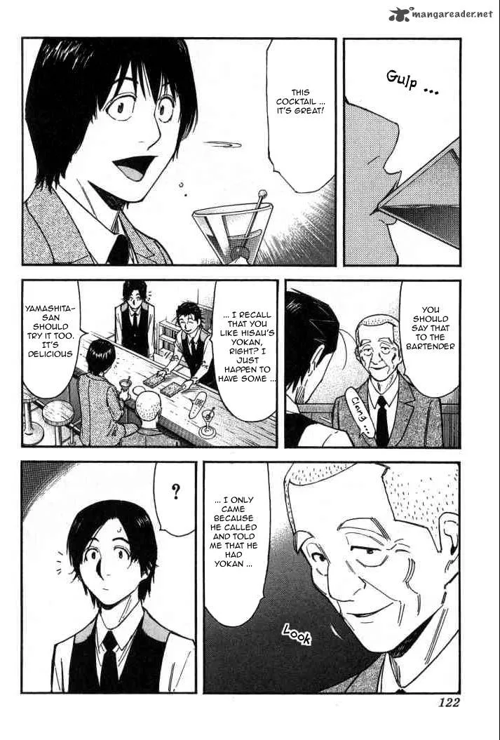 Bartender Chapter 100 page 22