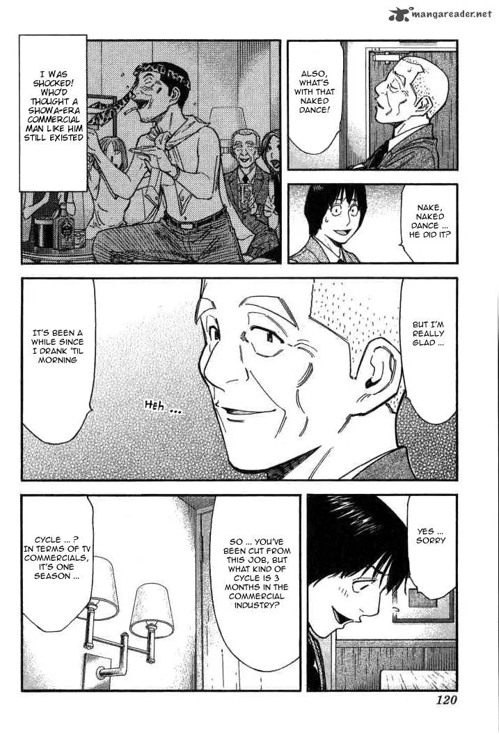 Bartender Chapter 100 page 20