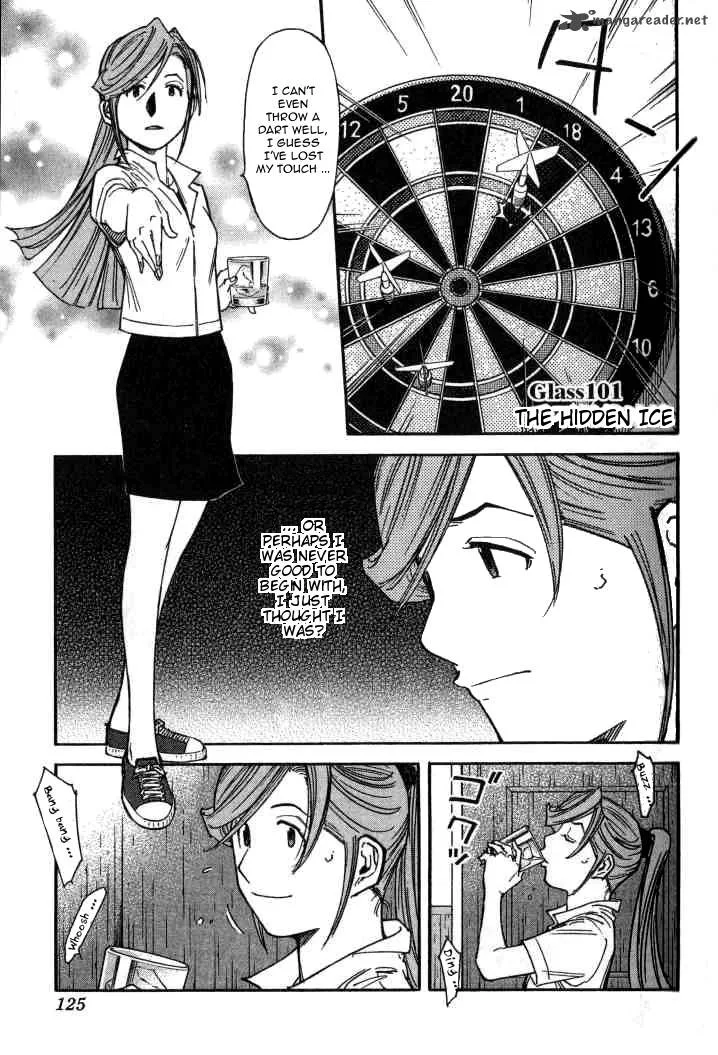 Bartender Chapter 101 page 1