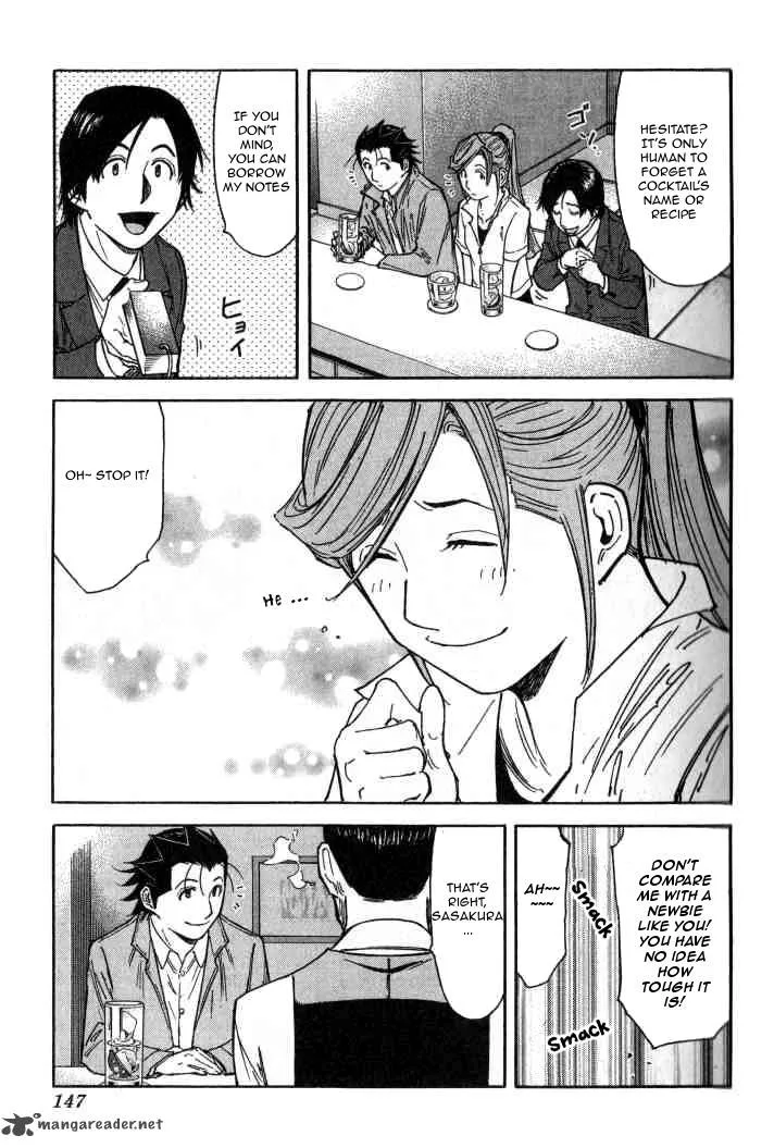Bartender Chapter 101 page 23