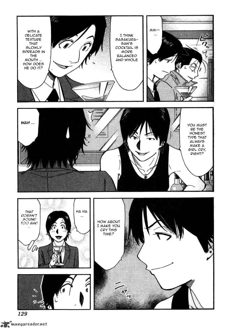 Bartender Chapter 101 page 5