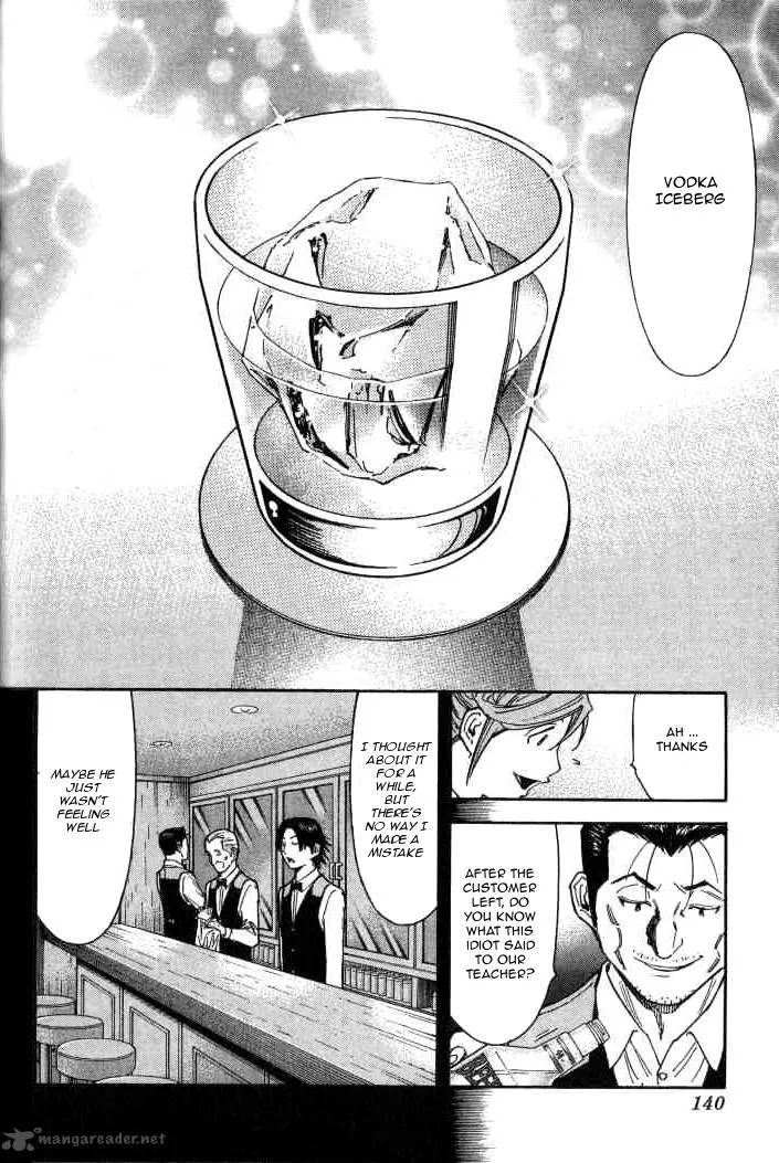 Bartender Chapter 101 page 16