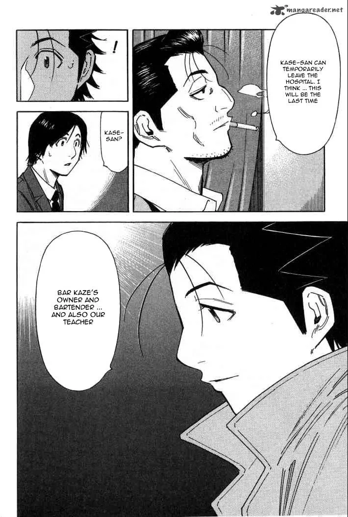 Bartender Chapter 101 page 24