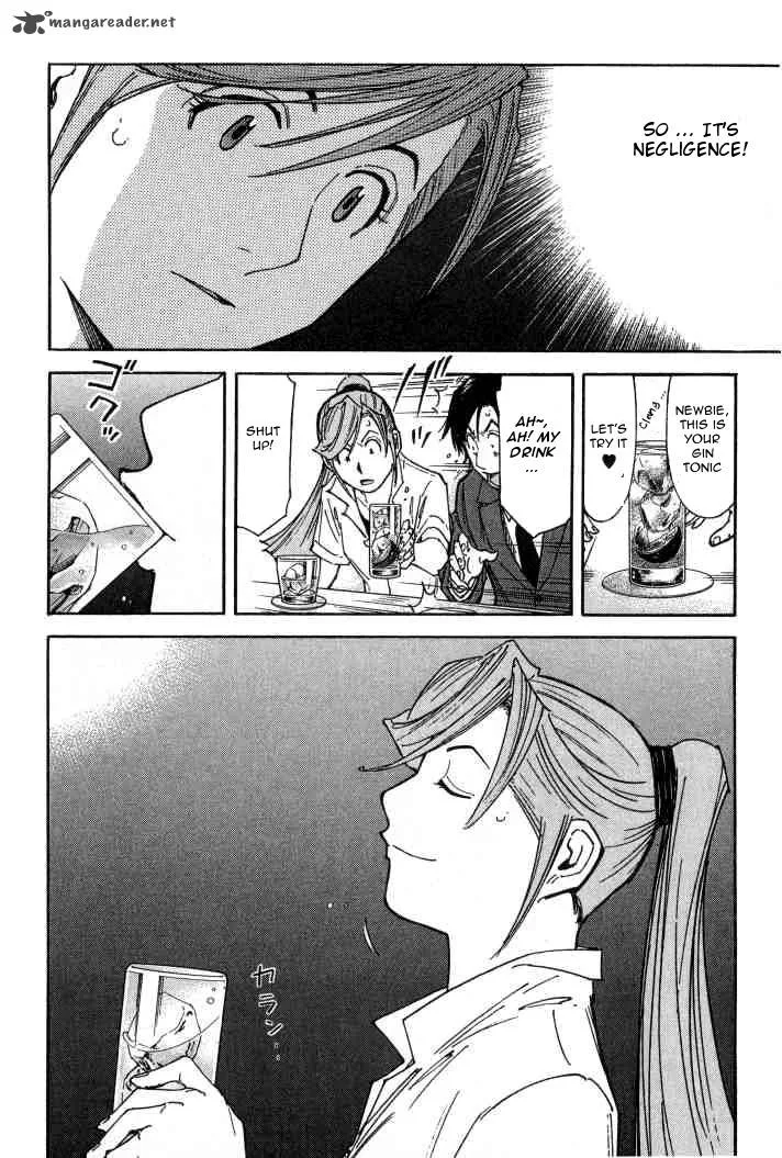 Bartender Chapter 101 page 20